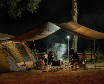 Municipal camping area "La Planque"