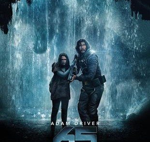 Cinéma : 65 - LA TERRE D'AVANT