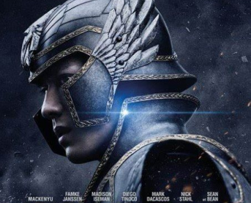 Cinéma : LES CHEVALIERS DU ZODIAQUE