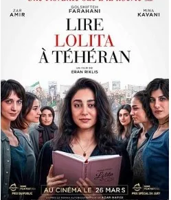 Cinéma: Lire Lolita à Téhéran en VO