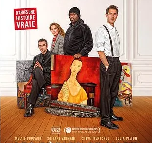 Cinéma : Les Règles de l'Art