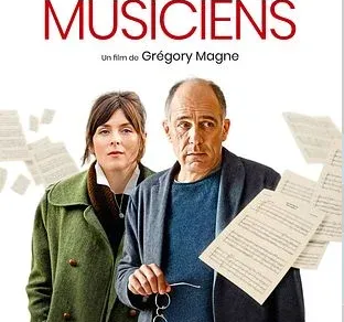 Les Musiciens
