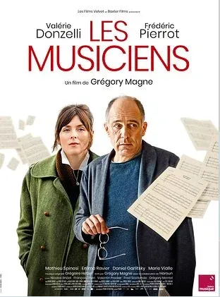 Les Musiciens