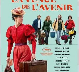 La Venue de l'Avenir