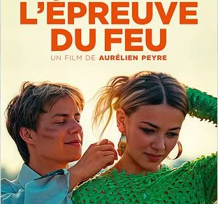 L'épreuve du feu