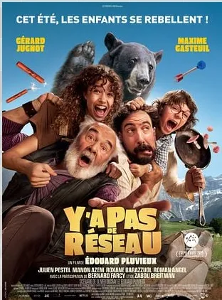 Y'a pas de réseau