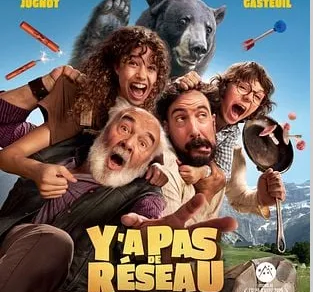 Y'a pas de Réseau