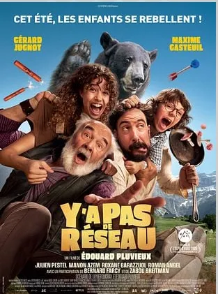 Y'a pas de Réseau