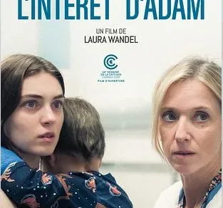 Cinéma : L'Intérêt d'Adam