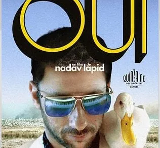 OUI