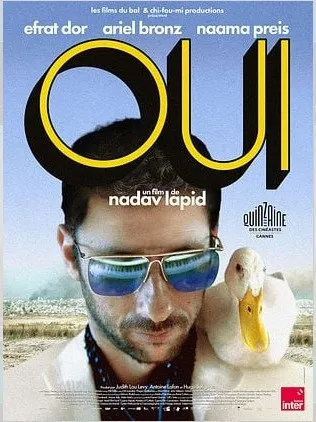 OUI