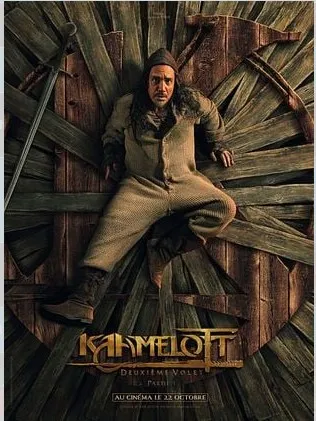 Kaamelott