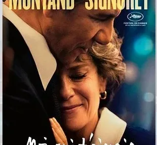 Cinéma : Moi qui t'aimais