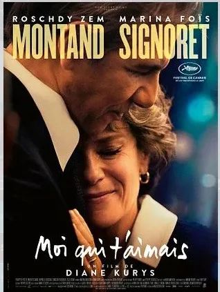 Moi qui t'aimais