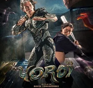 Cinéma : YOROÏ
