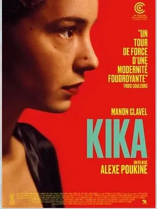 KIKA