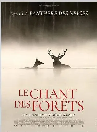 Le Chant des Forêts
