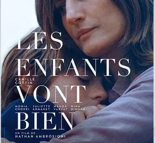 Cinéma : Les Enfants Vont Bien