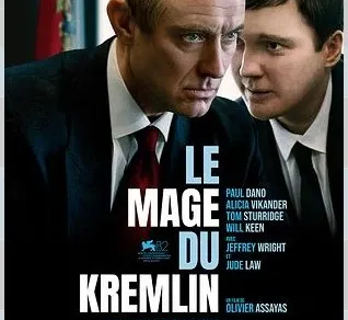 Le Mage du Kremlin