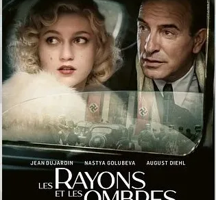 Cinéma : Les rayons et les ombres