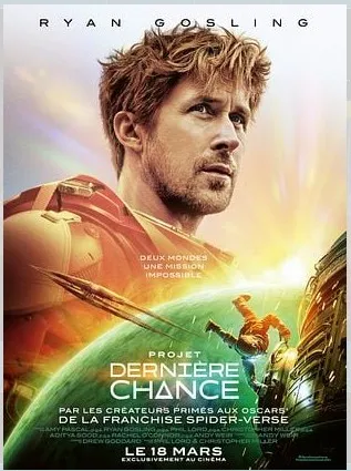 Projet Dernière Chance