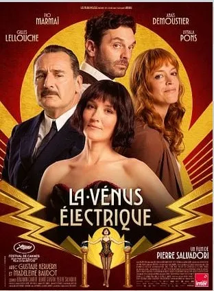 La Vénus Electrique