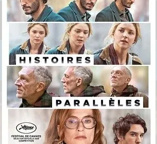 Cinéma : Histoires Parallèles