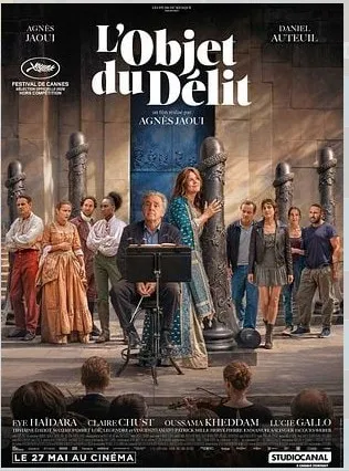 L'Objet du Délit