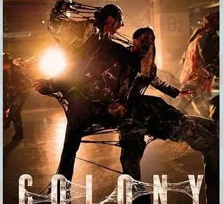 Cinéma : Colony