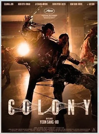Colony