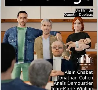 Cinéma : Le Vertige