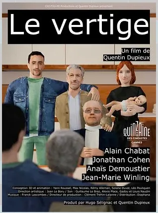 Le Vertige