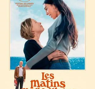 Les matins merveilleux