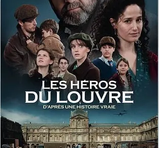Cinéma : Les héros du Louvre