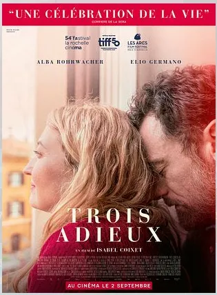 Cinéma