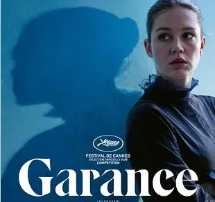 Cinéma