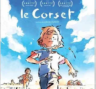 Cinéma