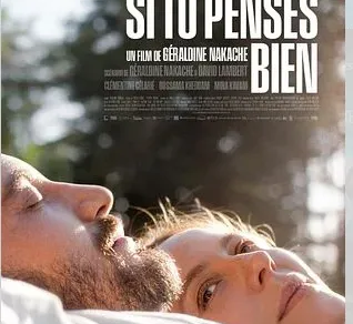 Cinéma