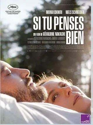 Cinéma